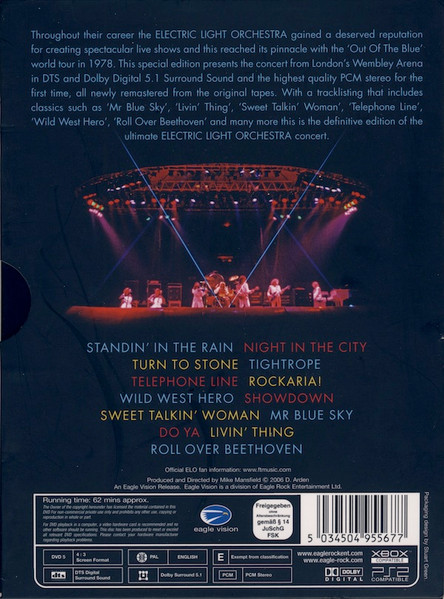 Electric Light Orchestra Live at Wembley '78 DVD